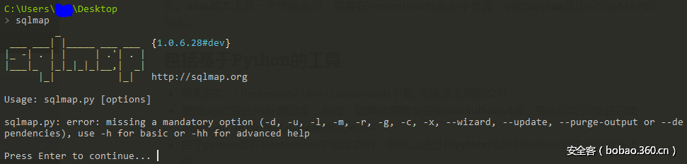 t0132bdc9f1342e0f66.png http://p6.qhimg.com/t0132bdc9f1342e0f66.png