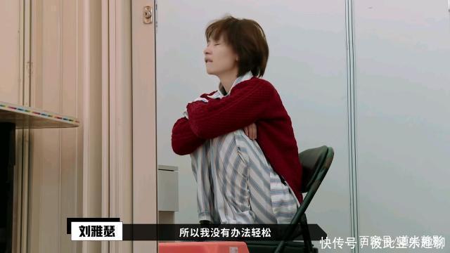 在看演员请就位