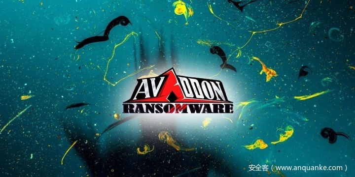 Avaddon勒索病毒解密工具及原理