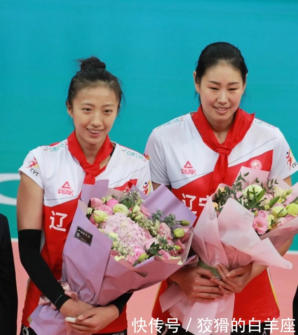 天津女排和天津球迷