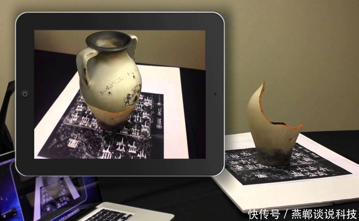 2020发展的行业趋势