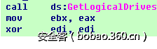 t01df08046c2228054f.png http://p9.qhimg.com/t01df08046c2228054f.png