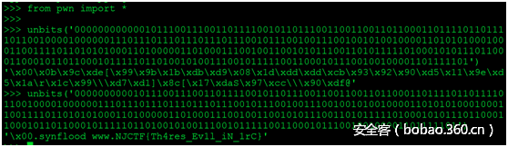 t016f34bcd3f57db715.png http://p4.qhimg.com/t016f34bcd3f57db715.png