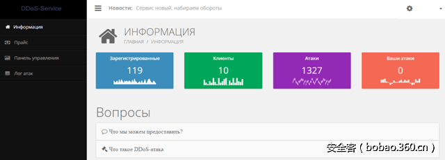 http://p0.qhimg.com/t01574a9f7e72e7d709.png