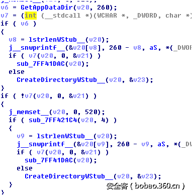 t01a1d814ae58547fa0.png http://p6.qhimg.com/t01a1d814ae58547fa0.png