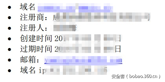 t019c18d870577a26b1.png http://p7.qhimg.com/t019c18d870577a26b1.png