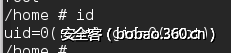 http://p2.qhimg.com/t01ef8f8136c48fcf7d.png