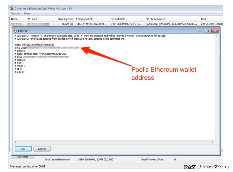 t0171ad9268a12bba2d.png http://p2.qhimg.com/t0171ad9268a12bba2d.png