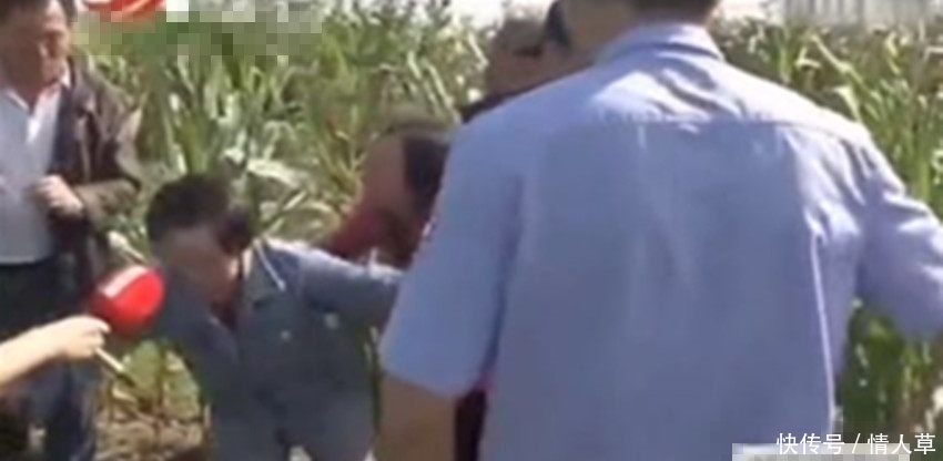 男子被女友父亲杀害