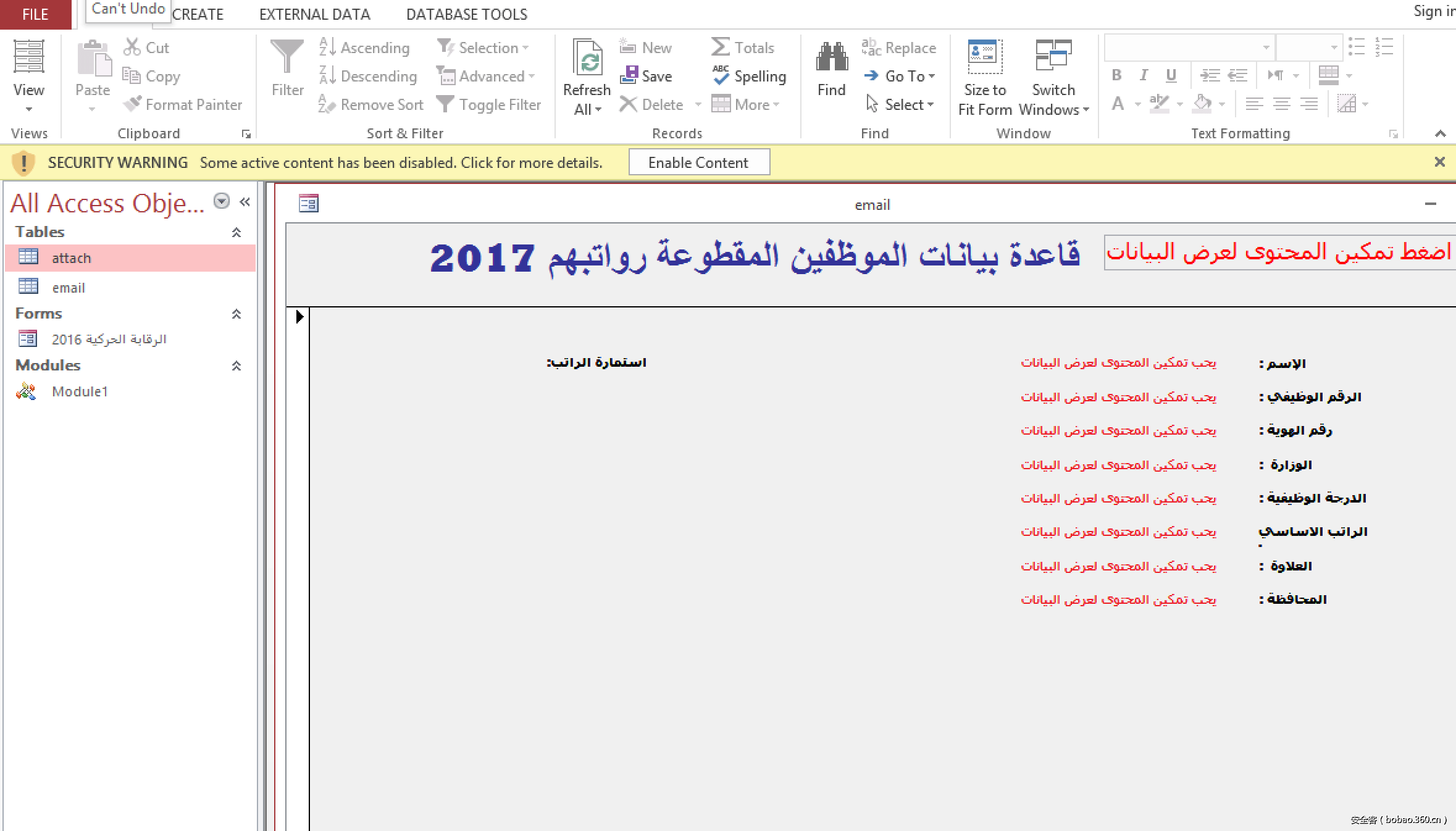 t016262864c9f2dd9c6.png http://p2.qhimg.com/t016262864c9f2dd9c6.png