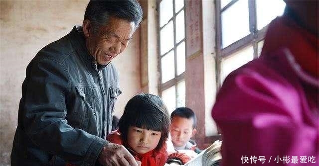 初中教师招聘内容