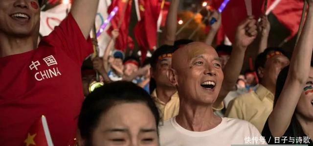 一个一我和我的祖国