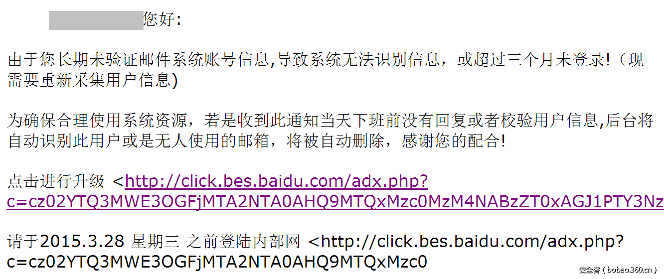 t0170a3999e6c6ab030.png http://p6.qhimg.com/t0170a3999e6c6ab030.png