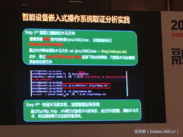 t0169d9fcc549da1dce.jpg http://p8.qhimg.com/t0169d9fcc549da1dce.jpg