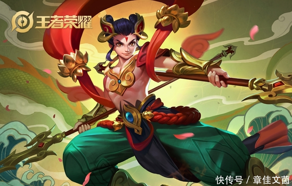 王者荣耀中哪吒的皮肤