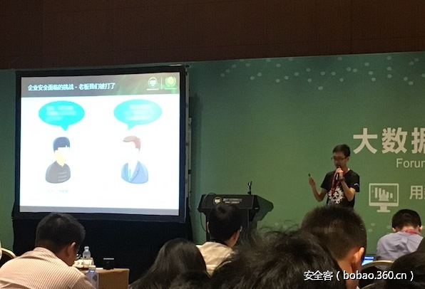 t0154f402309fc3ccb6.png http://p0.qhimg.com/t0154f402309fc3ccb6.png