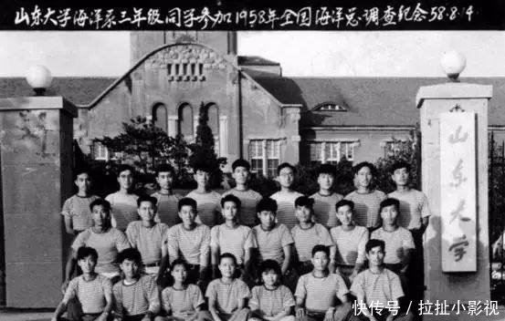 教育部办学方针