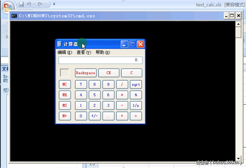 t01591fdeacf0cc813e.png http://p8.qhimg.com/t01591fdeacf0cc813e.png