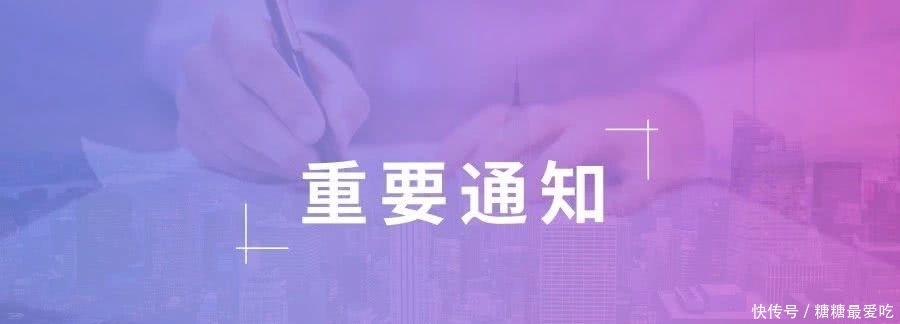 取得什么教师资格