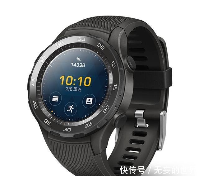 华为智能款手表