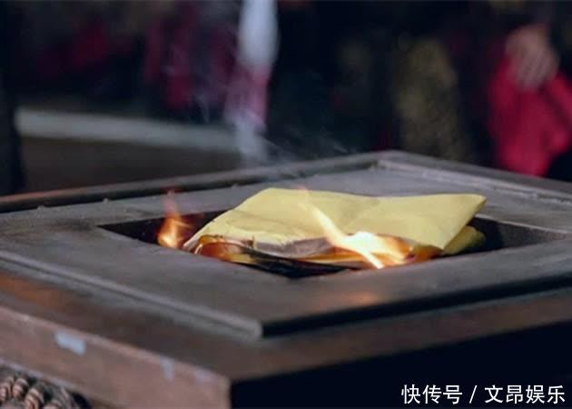 大明风华历史剧吗