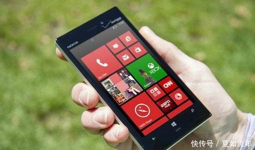 微软系统要收费