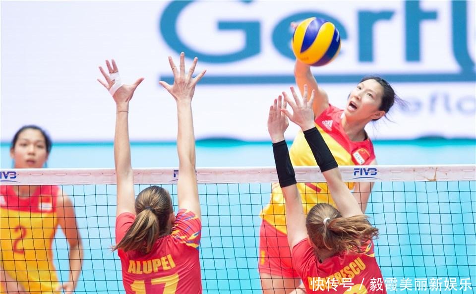 世锦赛安排女排