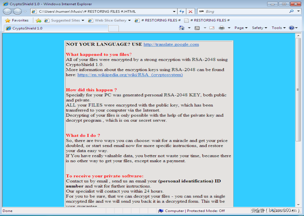 t01363e309d485d153d.png http://p3.qhimg.com/t01363e309d485d153d.png
