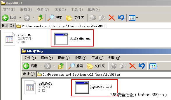 http://p8.qhimg.com/t011cc1d93c65886d08.png