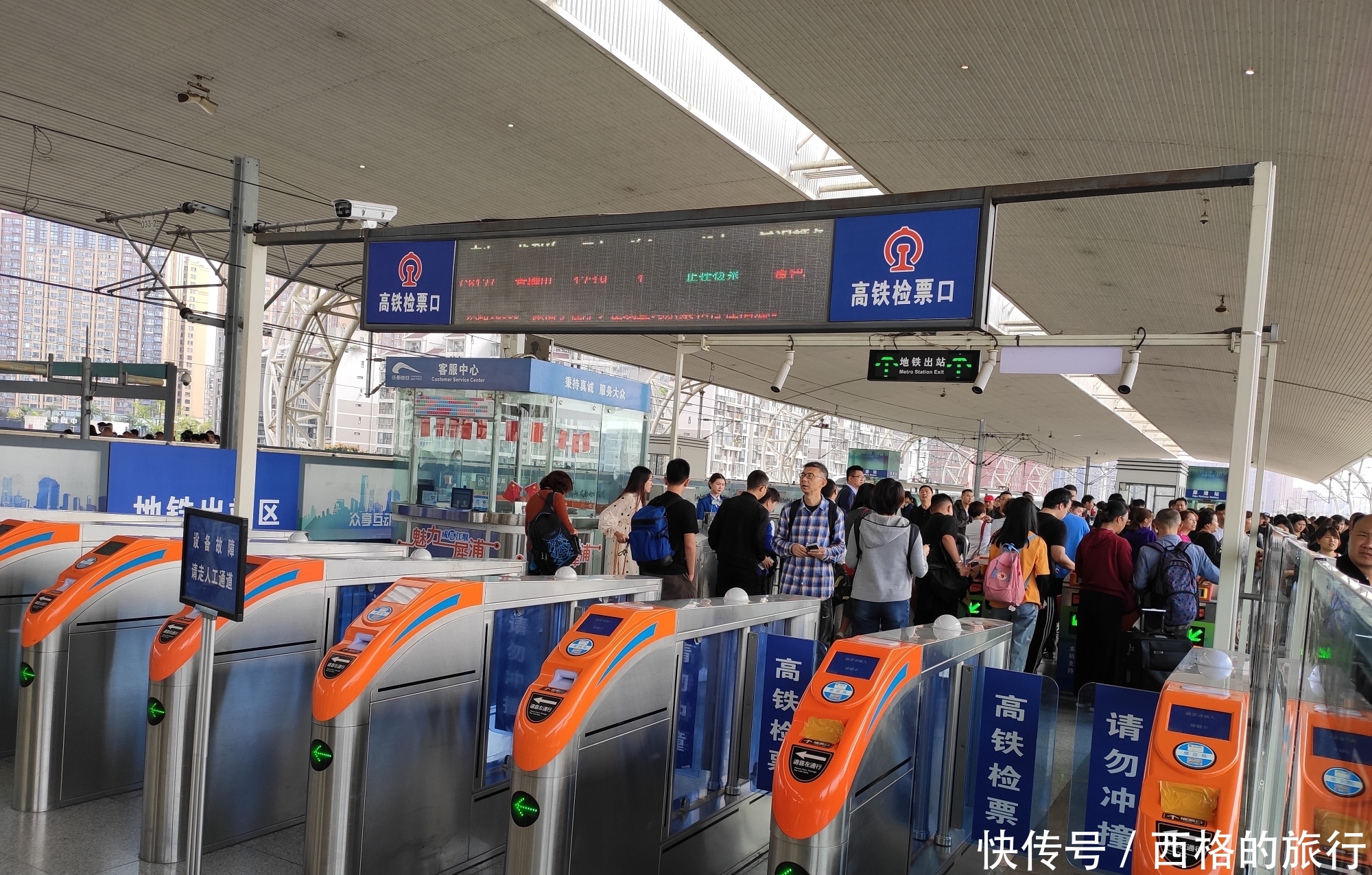 水利工程是哪里