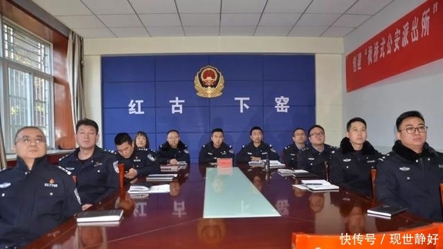 不忘初心牢记使命的精神是什么