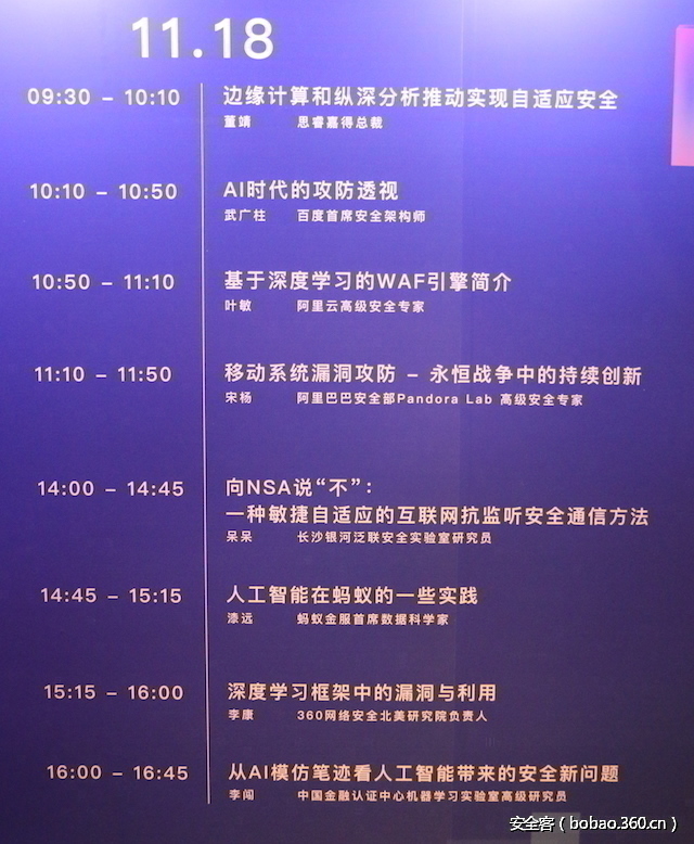 t016c469506b8360538.jpg http://p6.qhimg.com/t016c469506b8360538.jpg