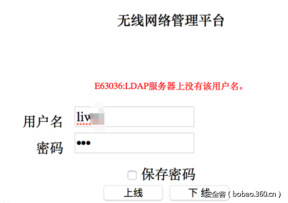 t01a57d64b3aec09e95.png http://p2.qhimg.com/t01a57d64b3aec09e95.png