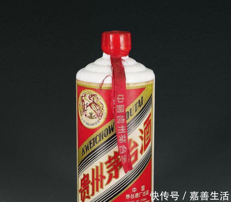 贵州茅台和贵州茅台集团是一家吗