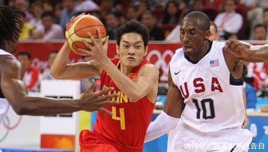 孙悦大帽郭艾伦