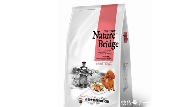 高品质零食品牌