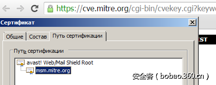 t0157ba8b465ca06838.png http://p2.qhimg.com/t0157ba8b465ca06838.png