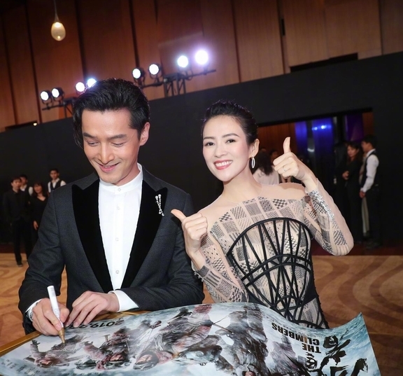 章子怡电影时间