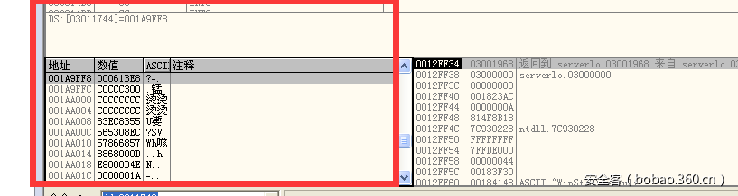 t014c2638ee5db2f440.png https://p5.ssl.qhimg.com/t014c2638ee5db2f440.png