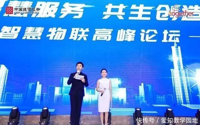 不负韶华前一词是什么