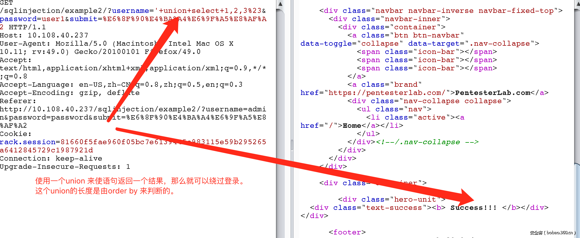 t019a1324dd47b5112d.png http://p7.qhimg.com/t019a1324dd47b5112d.png