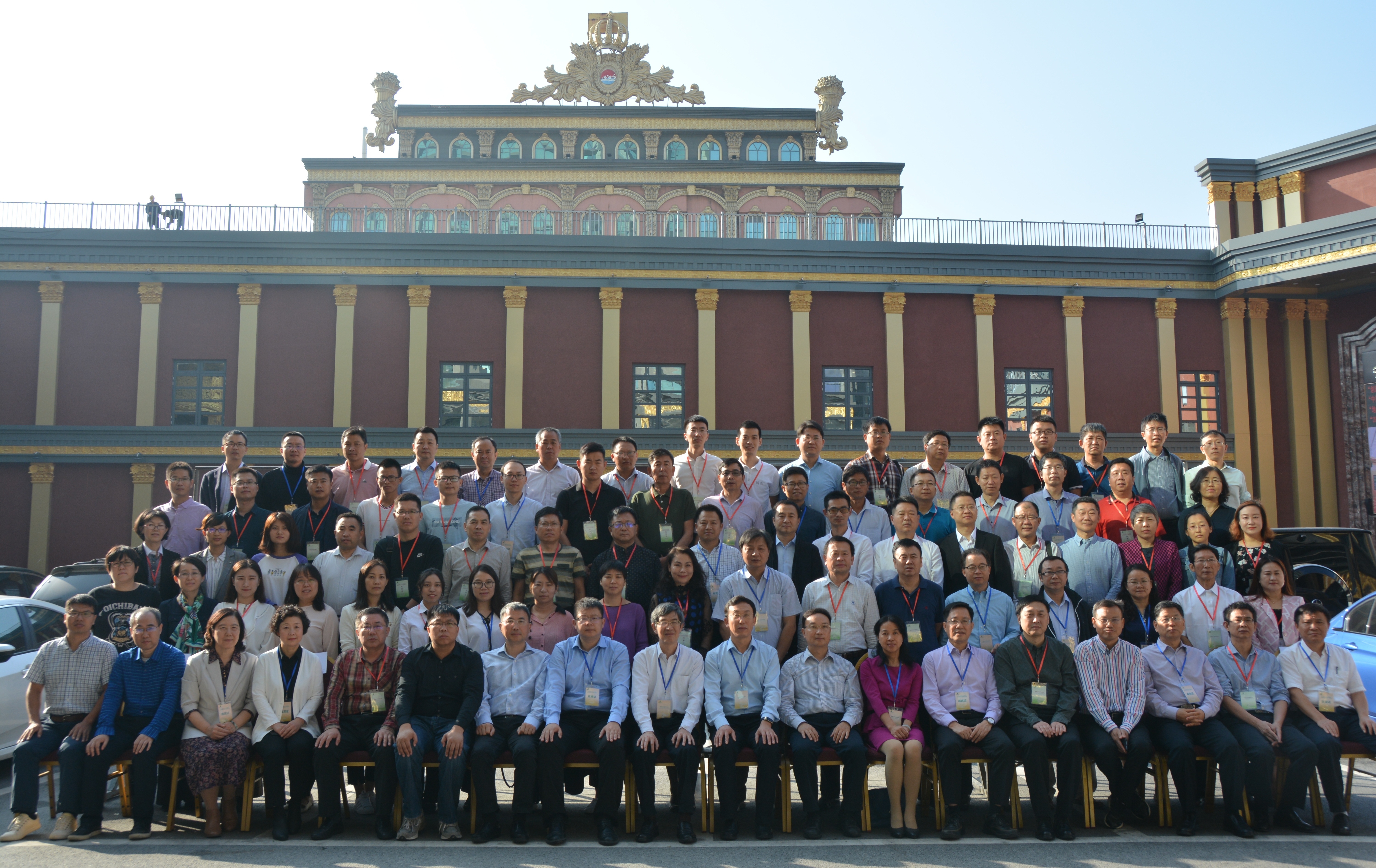 我国的先行产业