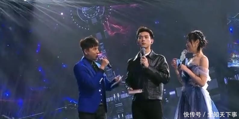 李现跨年唱的歌