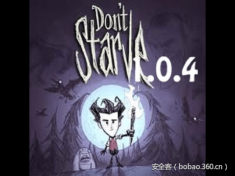 t01f4afbbf65f018ff4.png http://p0.qhimg.com/t01f4afbbf65f018ff4.png