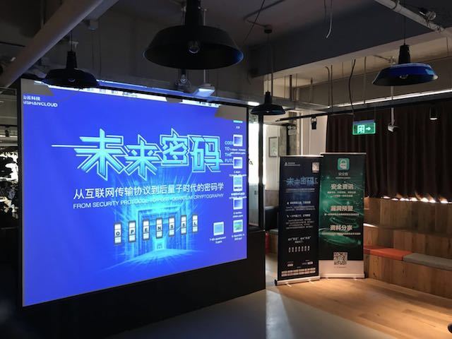 t014f7ef681665866a4.jpg https://p5.ssl.qhimg.com/t014f7ef681665866a4.jpg