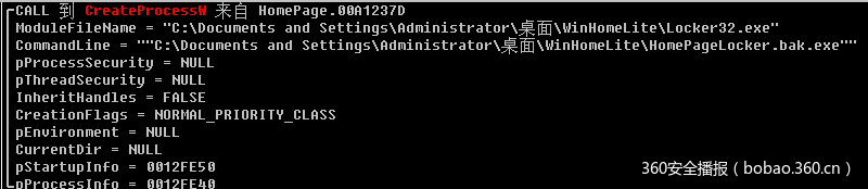 t014facee895c17d5cb.png https://p5.ssl.qhimg.com/t014facee895c17d5cb.png