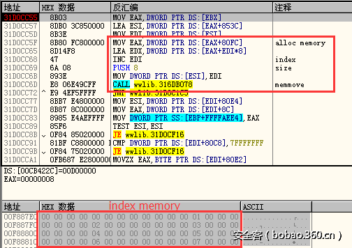 t01a44e7c4001a0cace.png http://p7.qhimg.com/t01a44e7c4001a0cace.png