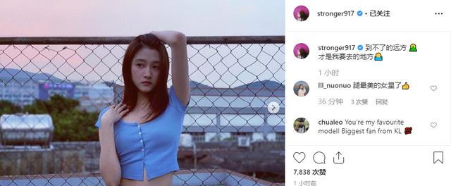 有想日关晓彤的吗